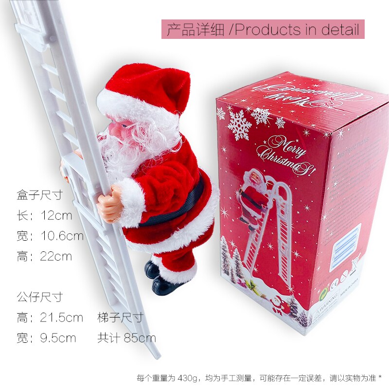 Elektrisk julemanden julår dobbelt klatring trapper jul legetøj børns