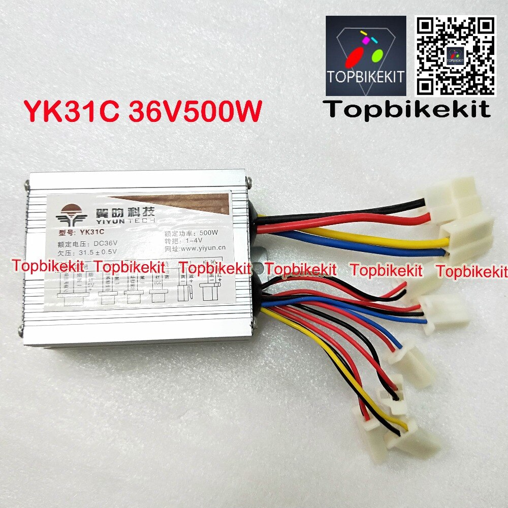 Controlador de bicicleta eléctrica YK31C, 36V, 350W/36V, 500W/48V, 500W
