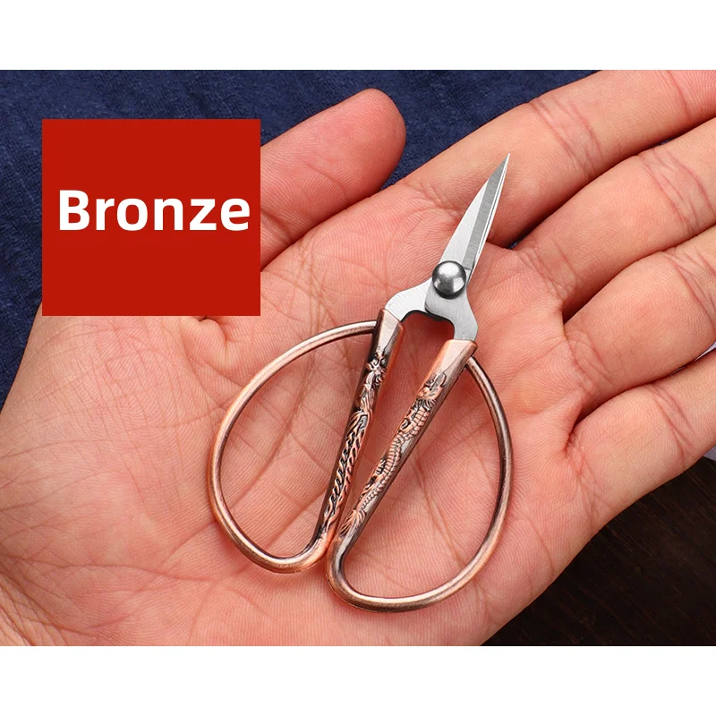 Mini rostfria sysaxar retro skräddartråd broderi tyg handarbete sax hushållssömnadstillbehör: Mörkgrå