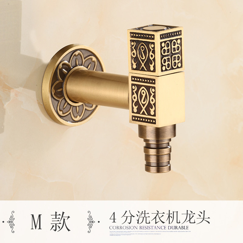 Pure Copper Carved Wall Bottle Tap Bibcock Retro Tap Anticorrosive Decorative Outdoor Garden Faucet Washing Machine Mop Tap: M