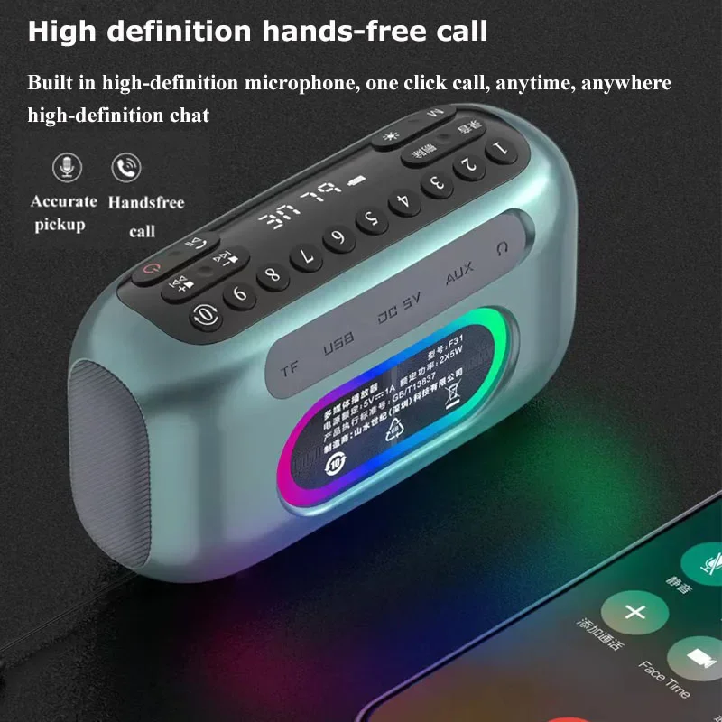 SANSUI F31 Multifunctional Digital FM Radio Wireless Bluetooth Speaker Recording Function Outdoor Portable MP3 Player Boombox