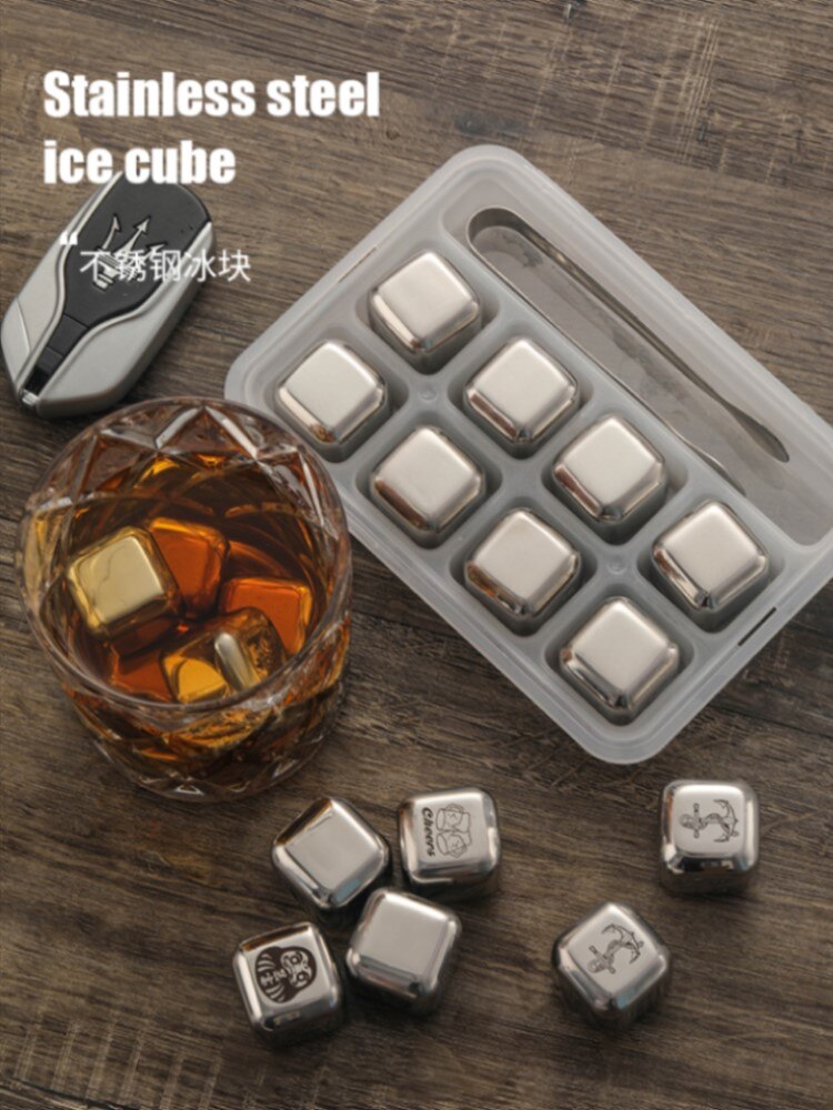 304 stainless steel ice block quick-frozen foreign wine beer whisky ice lattice wine set bar household metal ice