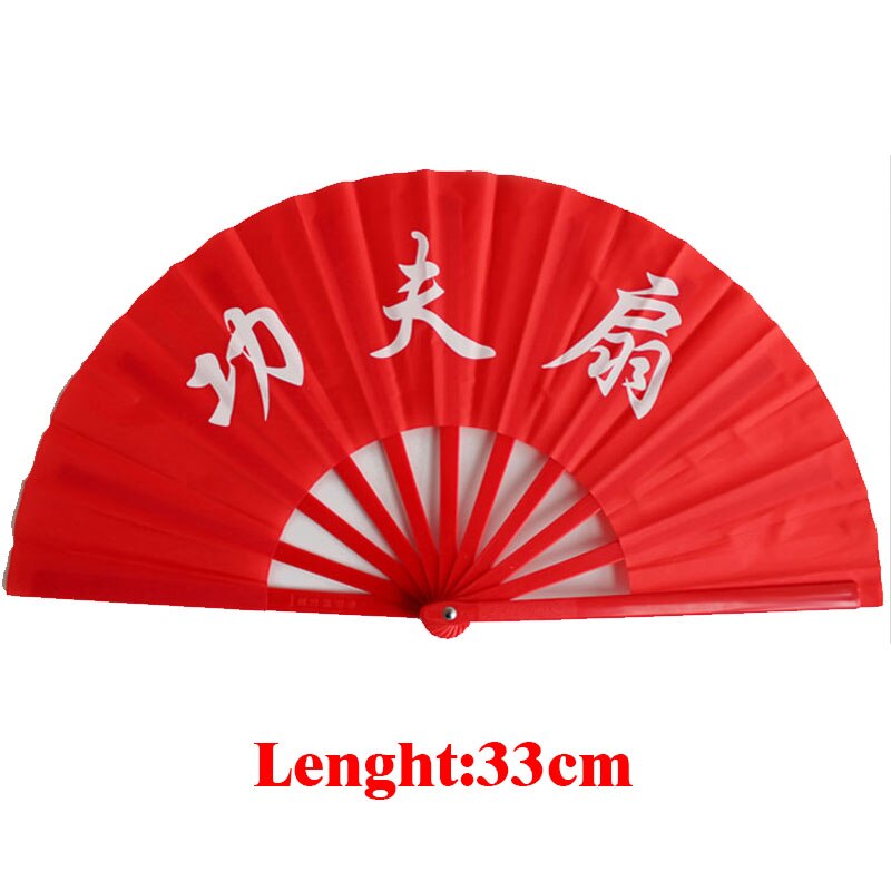 Éventail Kung fu Tai chi en bambou de 33cm, haut de gamme, main droite, Arts martiaux, produits Wushu