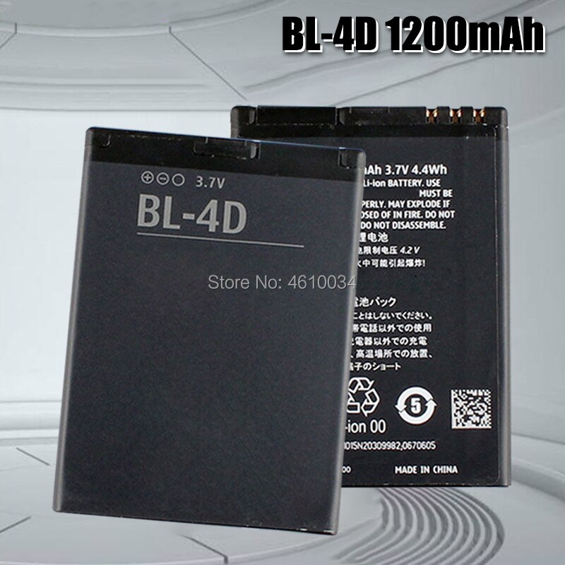 BL-4D Für Nokia N97 mini N97mini N8 N8-00 E5 E5-00 E7 E7-00 T7 T7-00 702T N5 808 N803 BL4D BL 4D batterie