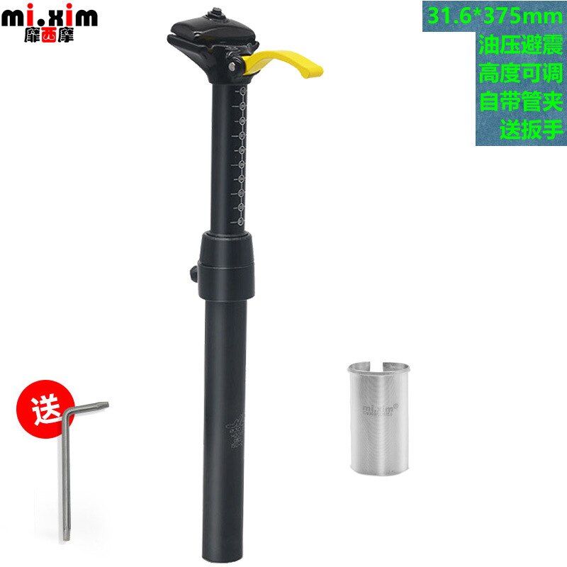 Mi.xim mtb setepinne til terrengsykkel 30.9/31.6*375mm hydraulisk støtdemper seterør 30.4mm håndkontroller setepinnestang: 31.6mm sølv deksel