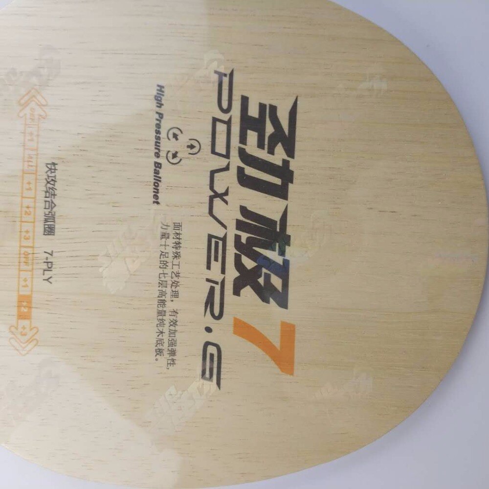 DHS POWER-G 7 PG7 ST PG 7 Tennis Da Tavolo Lama (Classico 7 Ply) racchetta Ping Pong Bat ST FL maniglia