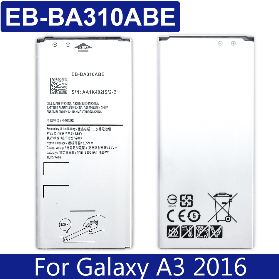 Batería para Samsung A3 A5 A7 de EDICIÓN DE A300 A310 A320 A500 A510 A520 A700 A710 A720 EB-BA310ABE para Galaxy A8 A9: A3 2016 EB-BA310ABE