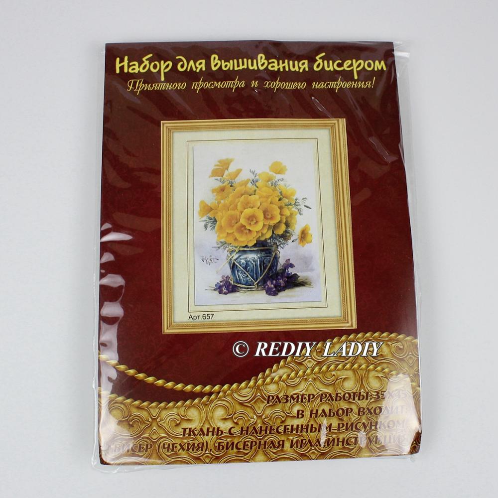 DIY Beaded Embroidery Kit Yellow Poppy Needlework Beads Partial Crystal Beaded Cross Stitch Hobby &amp; Crafts Beadwork
