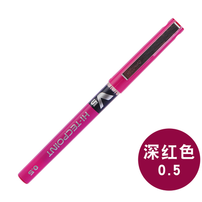 Japan schreibwaren Pilot BX-V5 0,5mm Gerade stift Große kapazität farbe tinte kugelschreiber niedlichen stationären stifte für schule