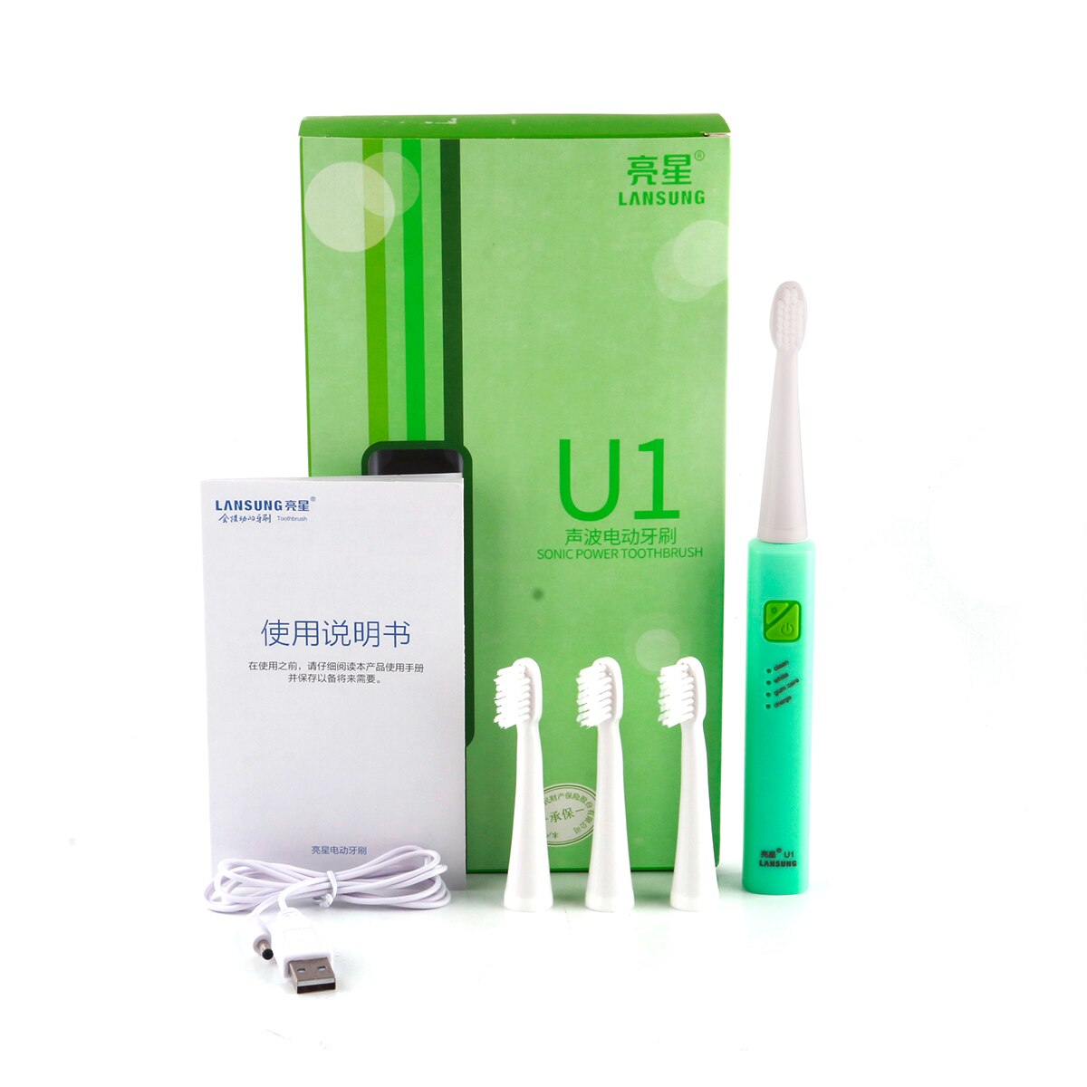 Electric Toothbrush Ultrasonic Rechargeable Toothbrush LANSUNG U1 Sonic Tooth Brush Adult Child Kids IPX7 Electric Toothbrush: Full green has box