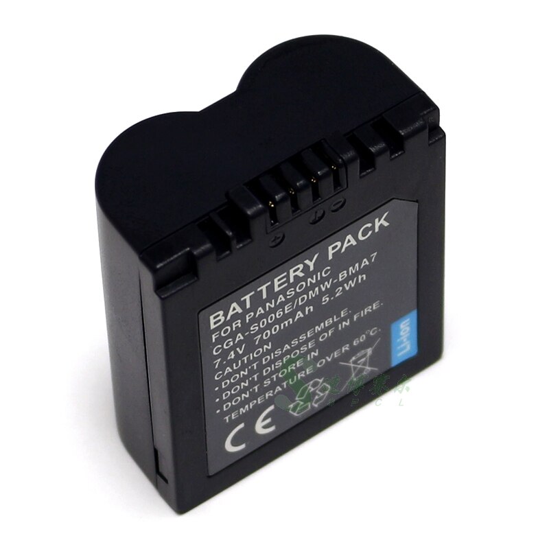 BP-DC5-E BP-DC5-U BP-DC5-J Battery for Leica V-LUX 1 v-lux1 Camera