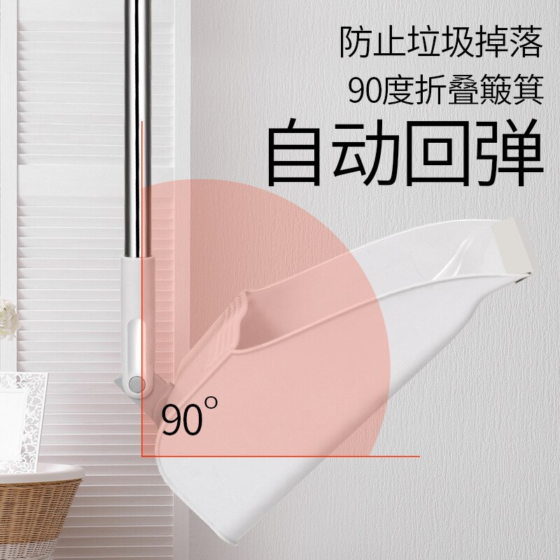 Upright rotary broom collapsible broom set manufacturer