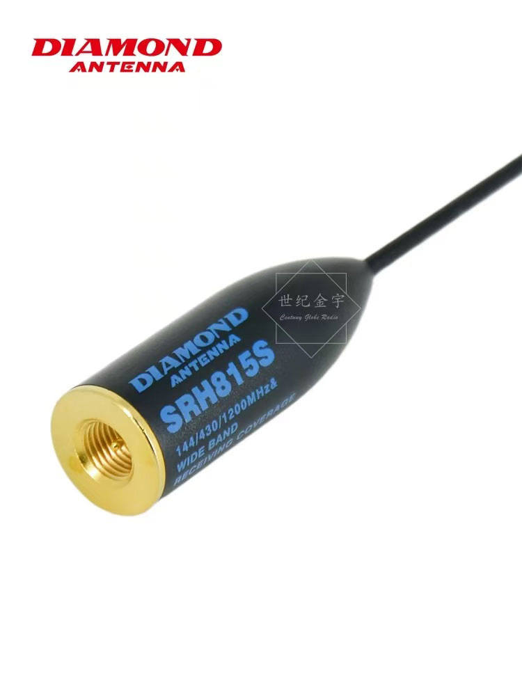 Antenna esterna per walkie-talkie portatile srh 815s con antenna morbida e corta a diamante 15cm