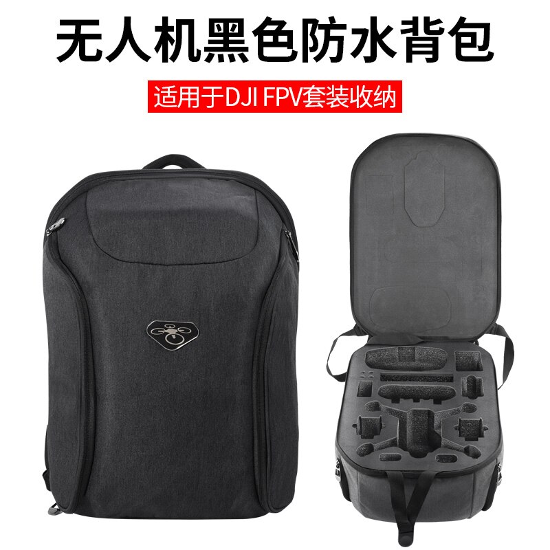Zaino DJI FPV borsa impermeabile fodera fai-da-te occhiali DJI V2 maniglia per telecomando custodia portatile per DJI FPV Combo Drone: black bag no drone