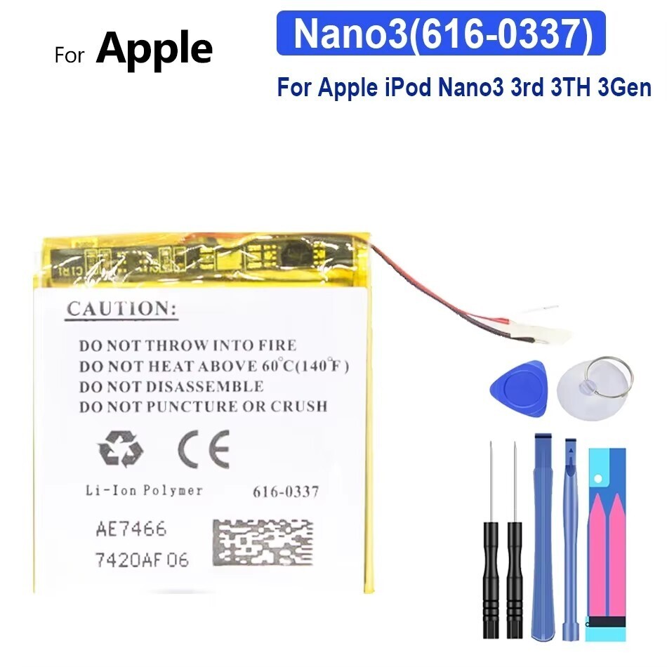 Battery For IPOD Nano 1 1st 2 2G 2nd 3 3rd 3th 4 4th 5 5G 5th 7th 6 6th 7 8GB 4GB 16GB 80GB 120GB 160GB 4GB 2GB 1GB MB903LL/A: green