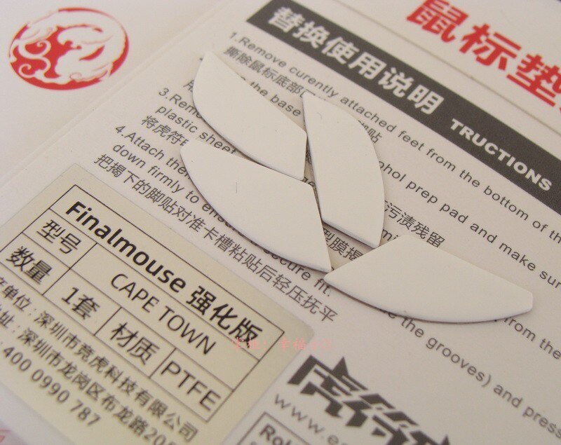 1 pack Tiger Gaming mouse feet mouse skates for Finalmouse Cape town Ul2 Mouse White Teflon Glides enhanced version