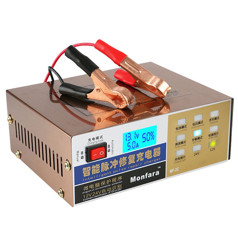 Full Automatic Electric 12v/24v Car Battery Charger 12v Intelligent 100ah Battery Charger Intelligent Pulse Repair