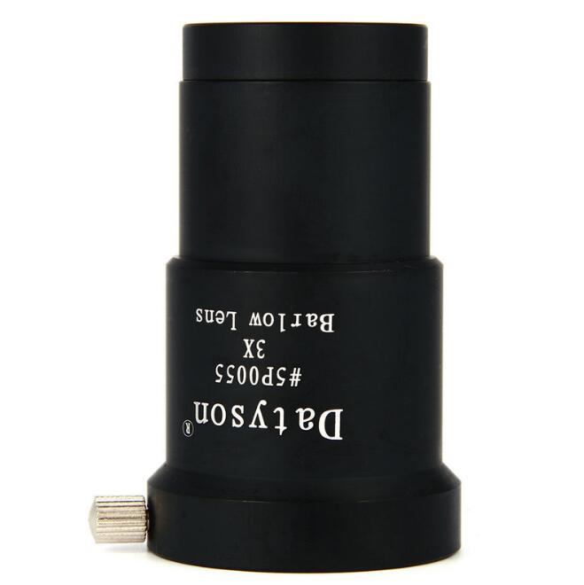 Omegon 2x Premium Barlow lens 1.25 inches - Available immediately