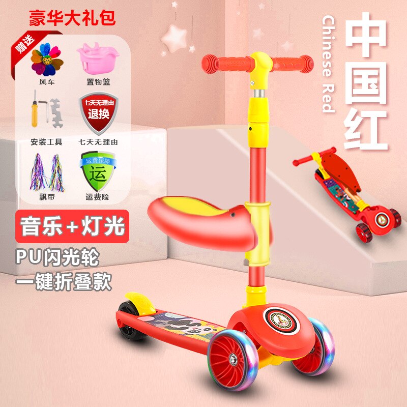Phoenix Scooter Children 2-6-12 Years Kids Children Pedal Three-in-One Men and Women Baby Single Foot Pulley Foldable:  Chinese Red with Seat  Small Wheel   Music Light   Gift Packs