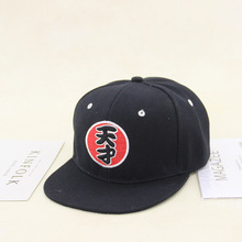 Novelty Snapback Caps Chinese Karakters Borduren Platte Velden Baseball Caps Hip Hop Caps voor Jongens en Meisjes