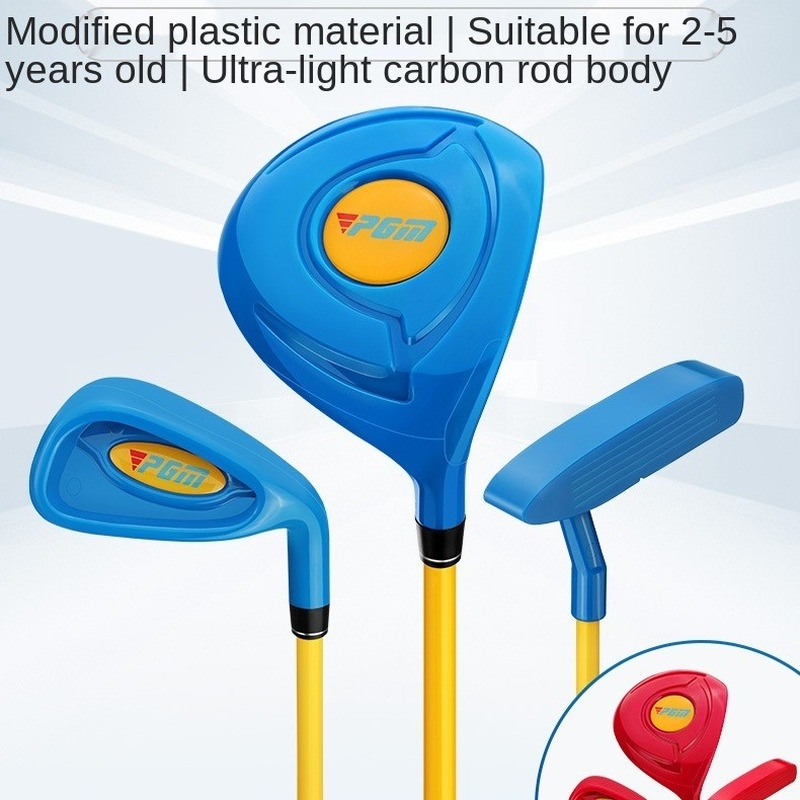 PGM 2-5 Years Old Kids Golf Club Set Children's Boy Girl Beginner's Golf Training Wood Iron Swing Putter Bag JRTG011