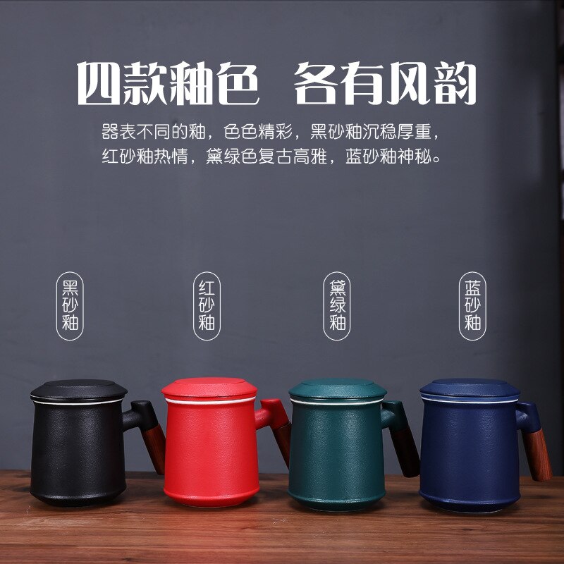 With Infuser Beautiful Tea Cup Japanese Style Tea Cup Ceramic Tea Sets Tea Pots Ceramic Cups Mug Personality