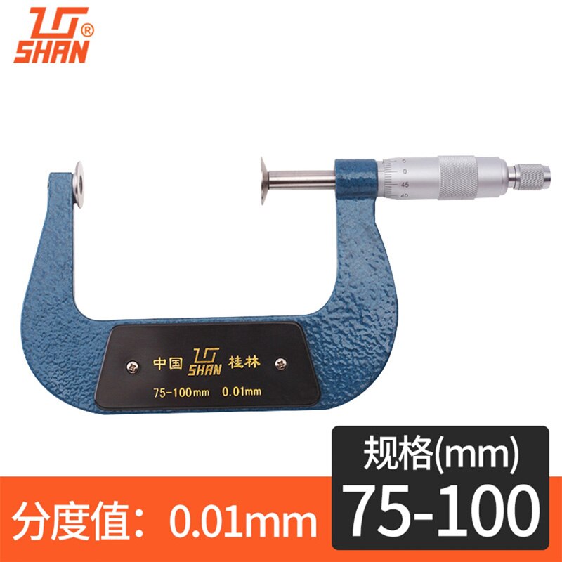 Disc Micrometer 0-25mm 25-50mm 50-75mm 75-100 Outs... – Grandado