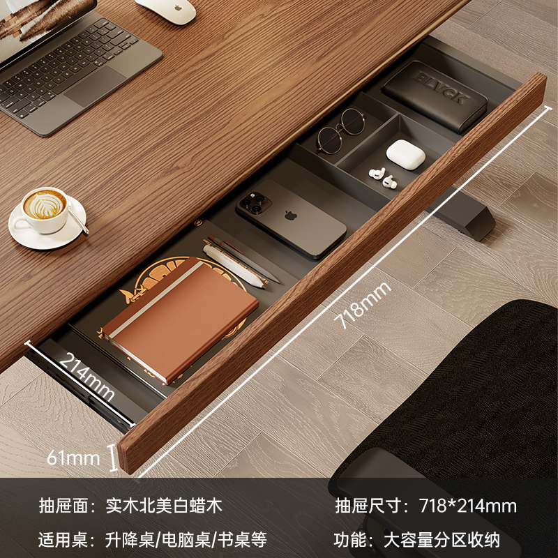 Organizador de cajones debajo del escritorio, estante de almacenamiento de pie de madera de nogal negro, accesorio de escritorio de oficina, organizador de escritorio de ordenador oculto: green