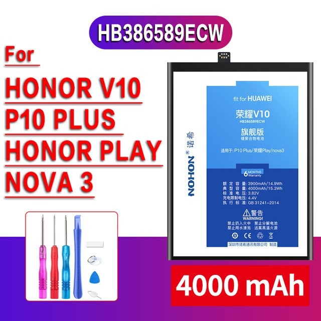 Batería Original para Huawei P9 G9 P8 Lite P10 Honor 10 9 8 7X 7 6X 6 Plus 5X 4X V10 Play Nova 3 Mate 7 8 9 S, batería de reemplazo: Honor V10