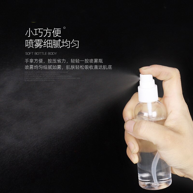 1PCS Transparent Spray BottleS Refillable BottleS Empty Spray Bottle Mini Travel Cosmetic Refillable Containers 30ml/50ml/100ml