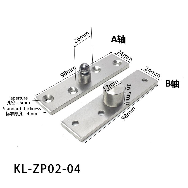Stainless Steel Doors Hinges Under 360 Degree Rotating Shaft Rotation Positioning Concealed Cabinet Hinge Fitting: KL-ZP02-04