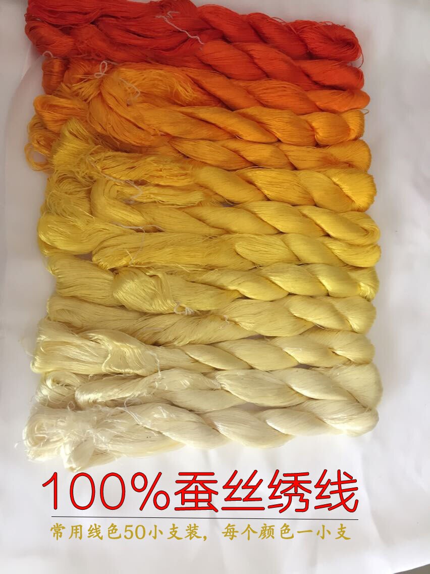 100% Mulberry Silk Thread For Embroidery 50 Pieces With Different Frequently-used Colors Thread