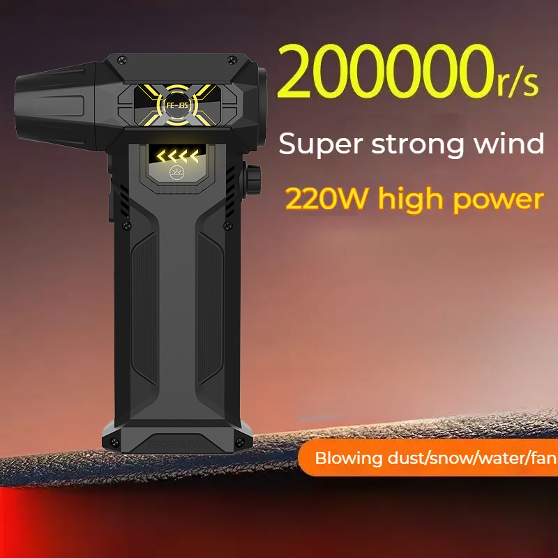 200000 Souffleur d'air électrique RPM, ventilateur turborétique, moteur sans balais, ventilateur puissant à grande vitesse, chargement USB, collecteur de poussière puissant: Default Title