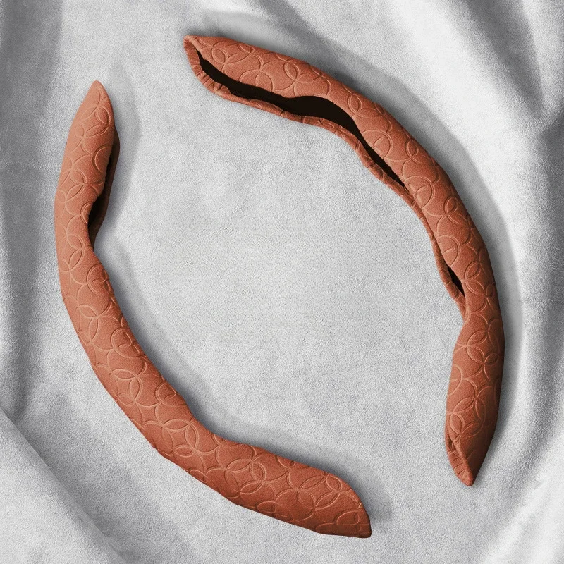 Suede Universal Car Steering Wheel Cover - Protect Your Steering Wheel,Car Decoration Accessories Anti Slip Steering Wheel Cover: MULTI