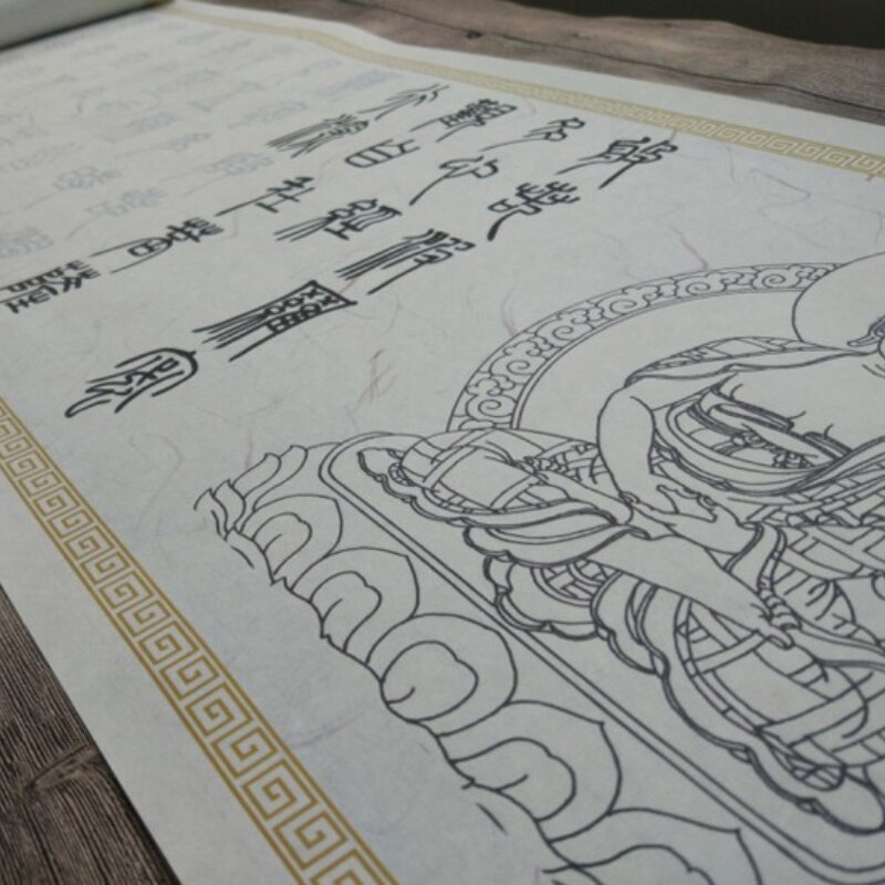 Deng shiu – pinceau de sceau pour cahier de calligraphie, coeur, Sutra, pratique de la calligraphie, Long rouleau de Mica, papier argenté saupoudré