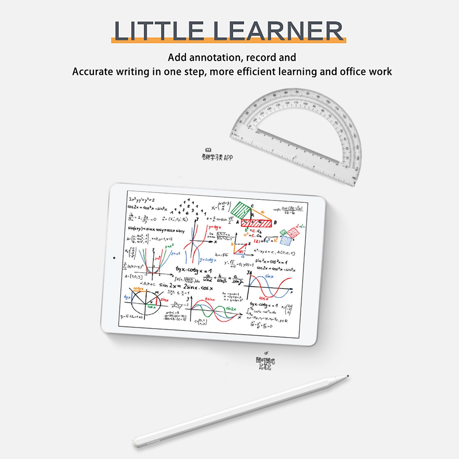 JT11 Stylus Pen Active Capacitive Pencil for IOS/Android/Windows Mobile Touch Screen Device Stylus Pen Built-in Battery