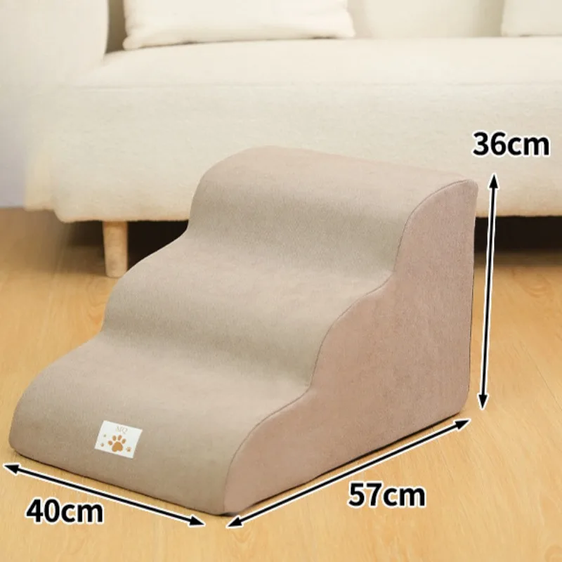 Escabeau pour animaux de compagnie, rampe pour chien/chat, éponge en mousse à mémoire de forme, canapé pour chiens, amovible et lavable, entraînement, rampe pour animaux de compagnie, fournitures pour animaux de compagnie: Bourgogne
