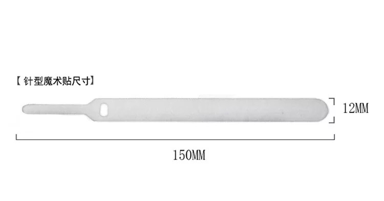 10 stk / mye 12mm * 150mm nylon revers spenne borrelås magisk krok løkke feste kabelbånd borrelås rem klebrig linje etterbehandling: Nål hvit
