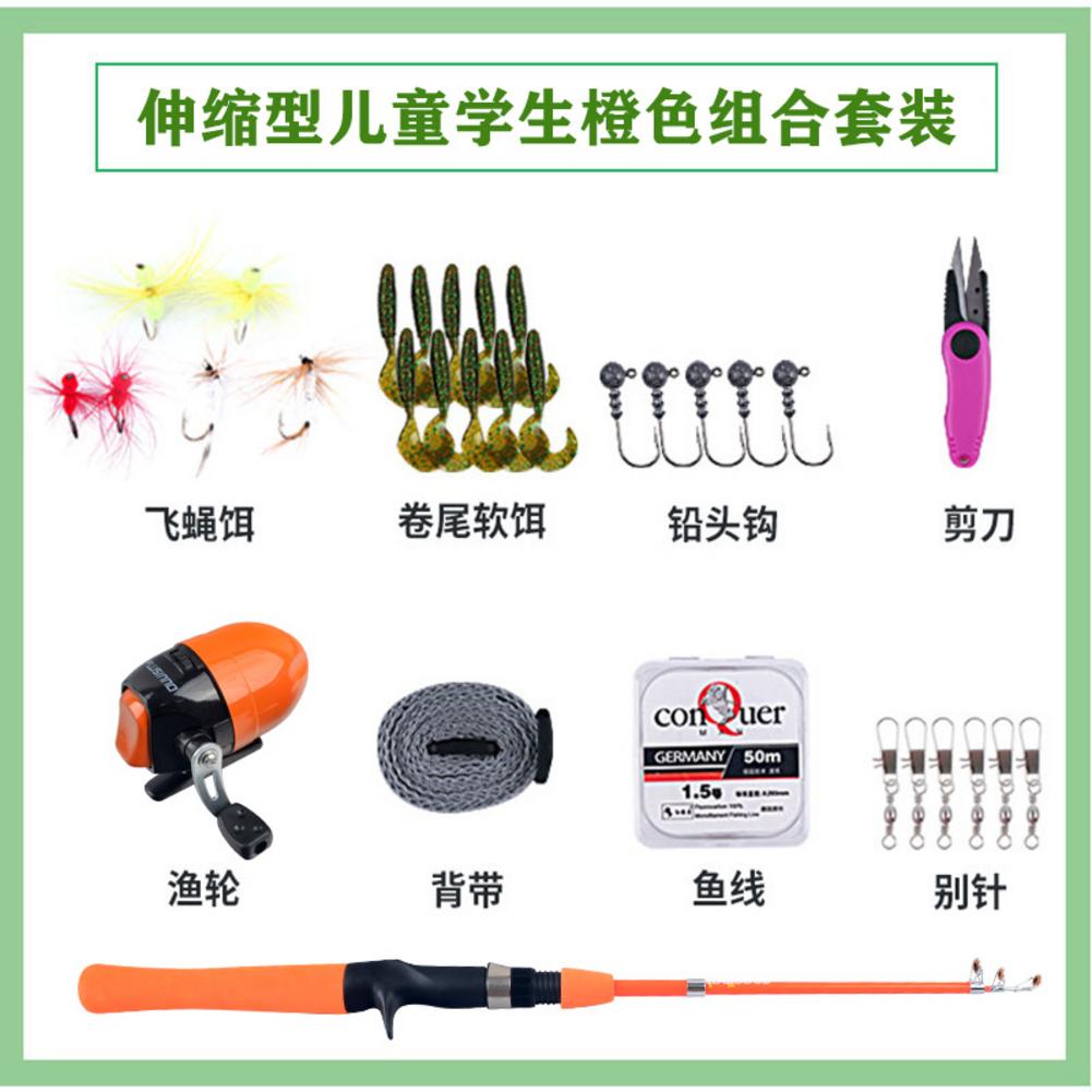 1.2m Beginner Fishing Rod Set Spinning /Casting Ice Fishing Rod Winter Fishing Gear Children Fishing Rod Include Reel
