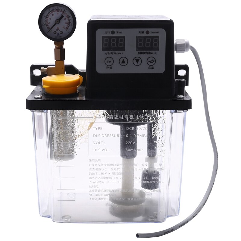 2L Lubricating Oil Pump Automatic Lubricating Oil Pump Electronetic Lubrication Pump Lubricator: Default Title