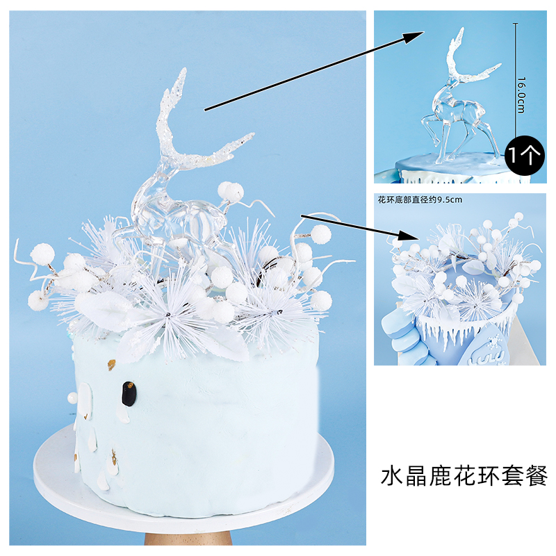 Merry Christmas Cake Topper Elk Antler Pine Cone Branch Garland Pine Tree Year Baking Cake Decoration Christmas Wreaths