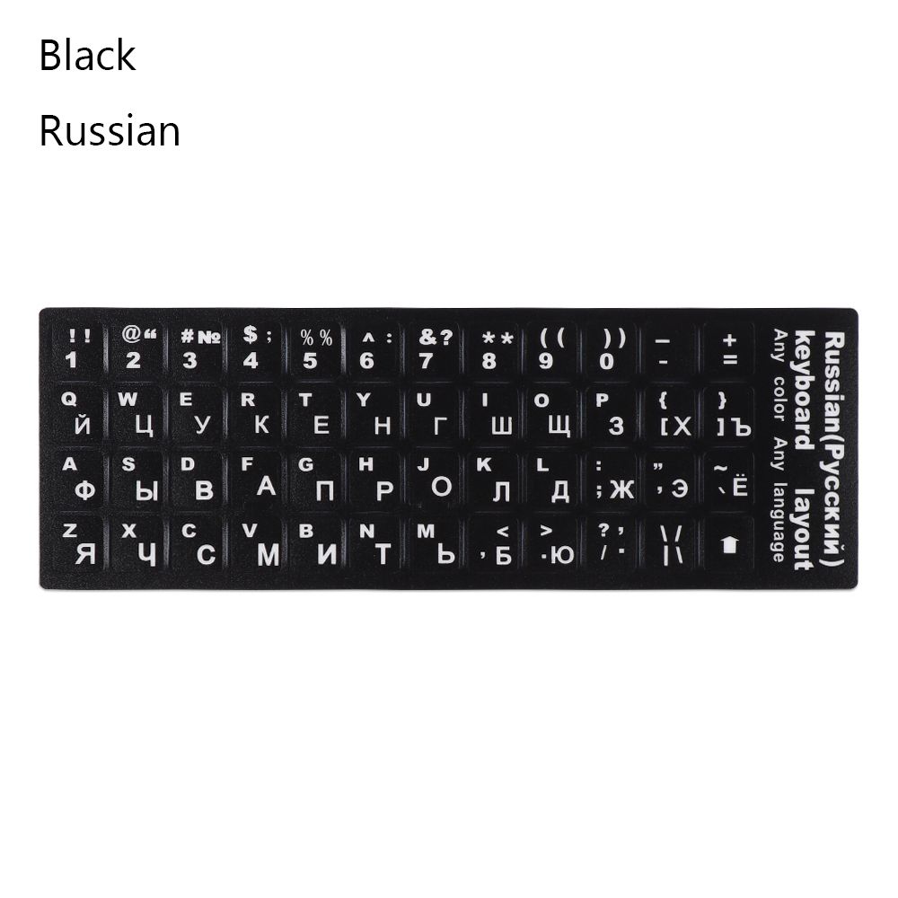 Odporna na zużycie miękka klawiatura naklejki hiszpański/angielski/rosyjski/Deutsch/arabski/włoski/japoński list zamiennik dla laptopa PC: Black Russian