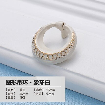 desk furniture handle,Drawer handl European ivory white handle, wardrobe door handls,modern minimalist cabinet handle, 2pcs/lot: 17