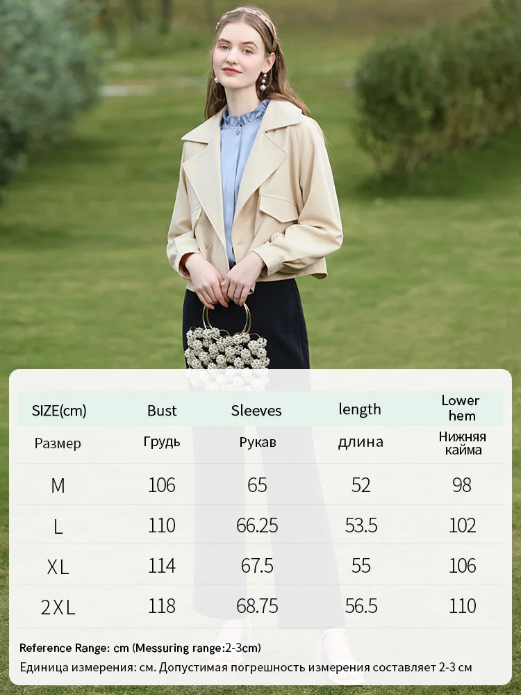 Ich glaube Ihnen Aprikose England Stil Frauen Trenchcoat 2024 Herbst neue schöNe Trend ige Basic gerade kurze Graben cwt245474a