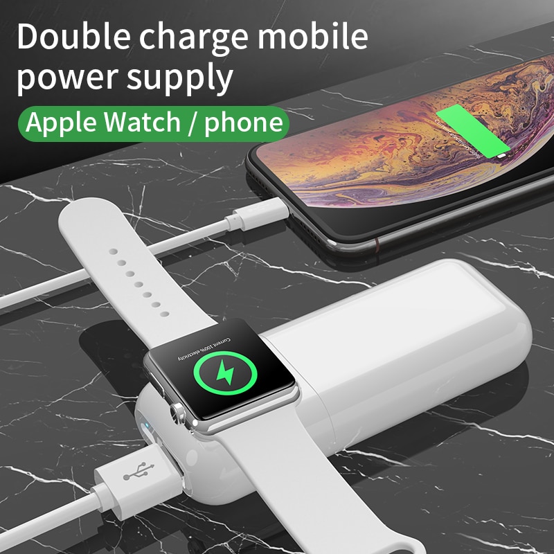 5200Mah Draadloze Snelle Oplader Voor Apple Horloge Dual Port Uitgang Draagbare Magnetische Iwatch Power Bank Voor Iphone X/8 Plus/7 Plus