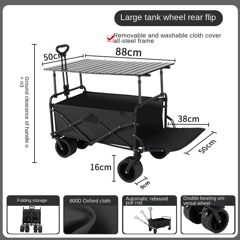 Neuer draussen-Anhänger, zusammenklappbar, Camping-Wagen, Einkaufen, Camping, kleiner Wagen, Stände, kleiner Abzieher (erweitert mit Anhänger): Blau