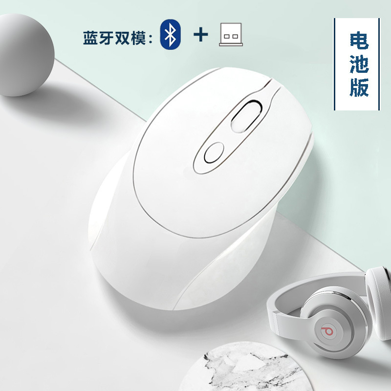 Wireless mouse bluetooth mute optical mouse computer accessories: GRAY