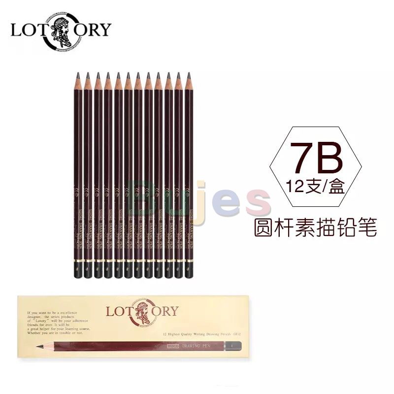 LOTORY-lápiz de dibujo grueso para principiantes, suministros de arte para bocetos, 2B, 4B, 6B, 8B, 14B