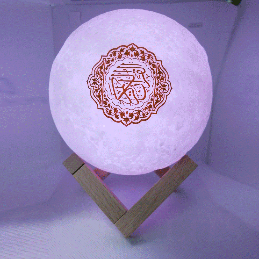Equantu SQ112 Quran Smart Touch LED-lamp Bluetooth-luidspreker met afstandsbediening, oplaadbaar, volledige recitaties van beroemde imams en vertaling van de Koran in vele talen - RGB