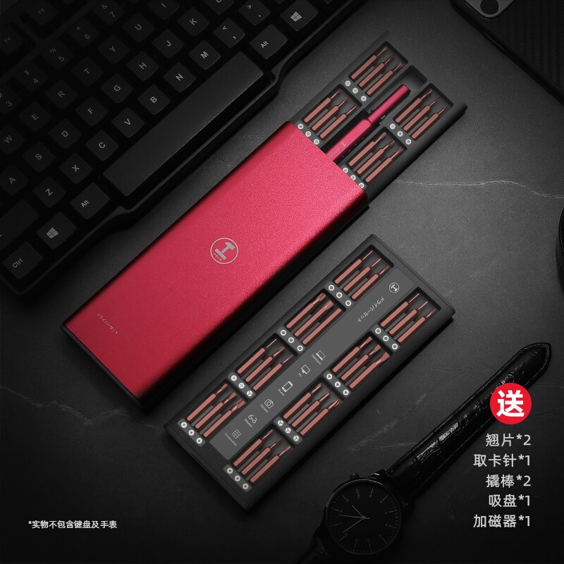 GREENER 63 In 1 Screwdriver Set Magnetic Screw Driver Kit Bits Recision Electric Xiaomi Iphone Computer Tri Wing Torx: red 48